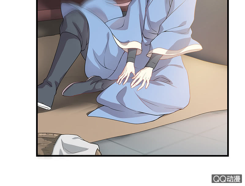 孤鸾照镜&middot;十二(1/2)-第41话