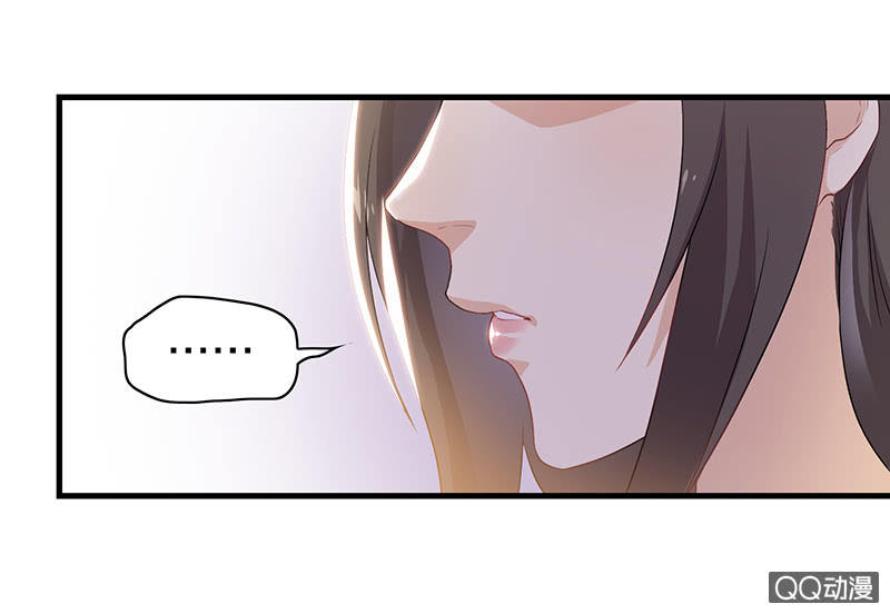 孤鸾照镜&middot;十二(1/2)-第41话