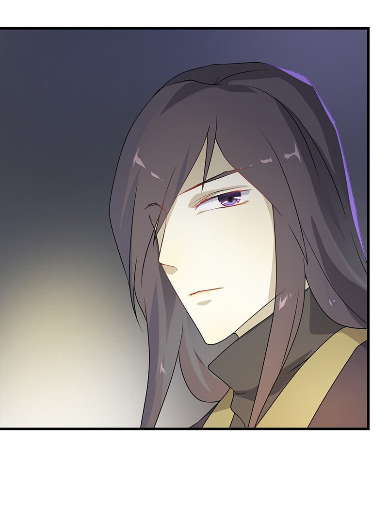 孤鸾照镜&middot;十四(1/2)-第43话