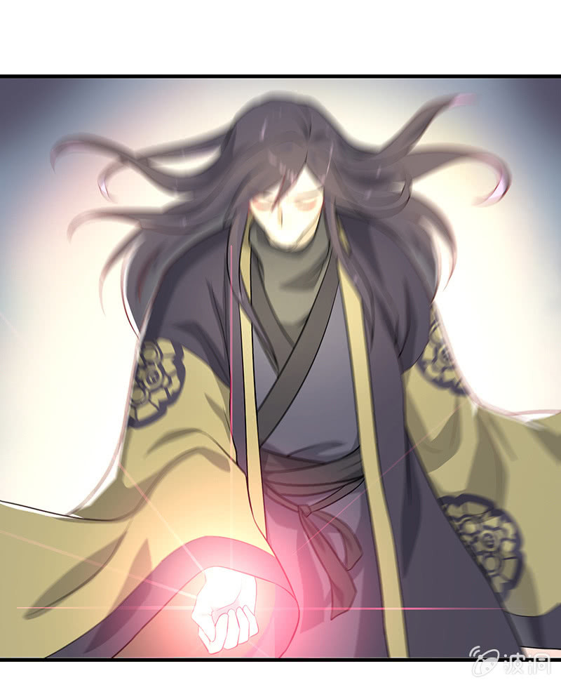 孤鸾照镜&middot;十八(1/2)-第47话