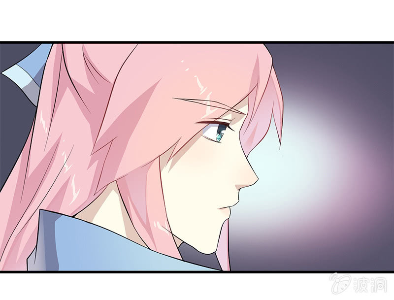 登木求鱼&middot;二(1/2)-第49话