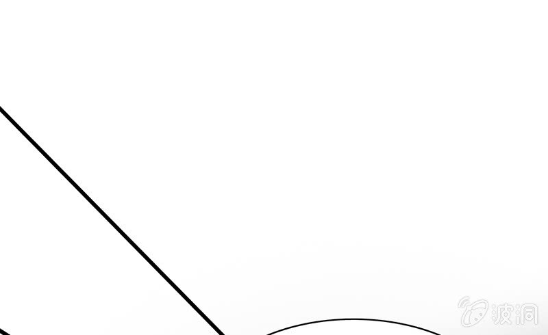 登木求鱼&middot;二(1/2)-第49话