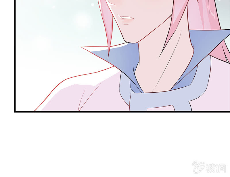 登木求鱼&middot;二(1/2)-第49话