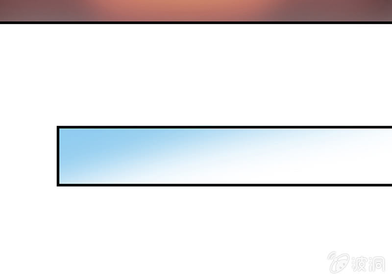 登木求鱼&middot;二(1/2)-第49话