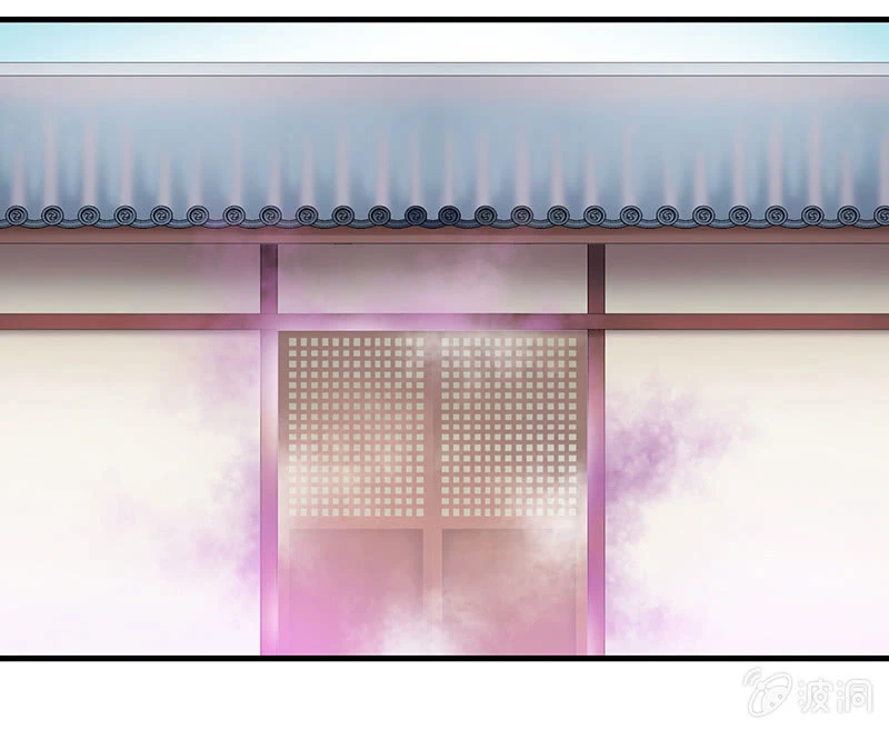 登木求鱼&middot;二(1/2)-第49话