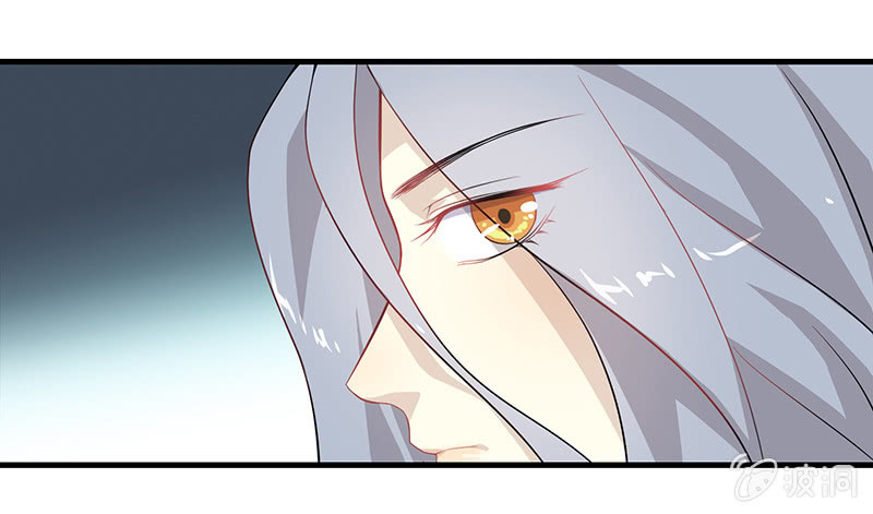 登木求鱼&middot;二(1/2)-第49话