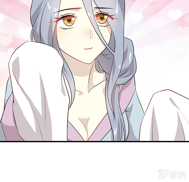 登木求鱼&middot;二(1/2)-第49话