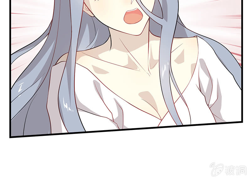 登木求鱼&middot;四(1/2)-第51话