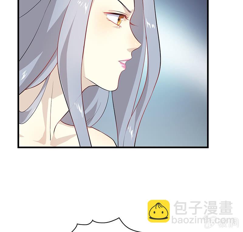 登木求鱼&middot;四(1/2)-第51话