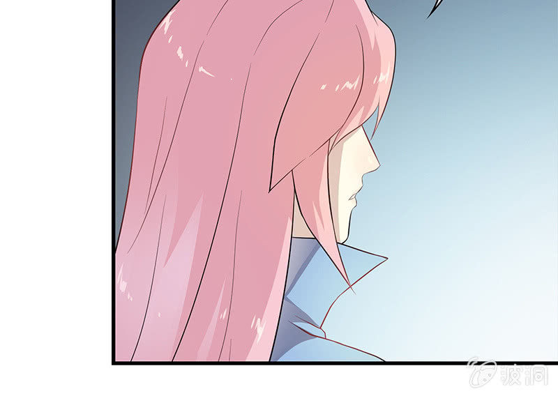 登木求鱼&middot;四(1/2)-第51话