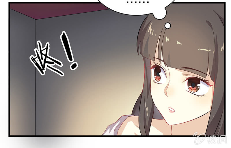 登木求鱼&middot;四(1/2)-第51话