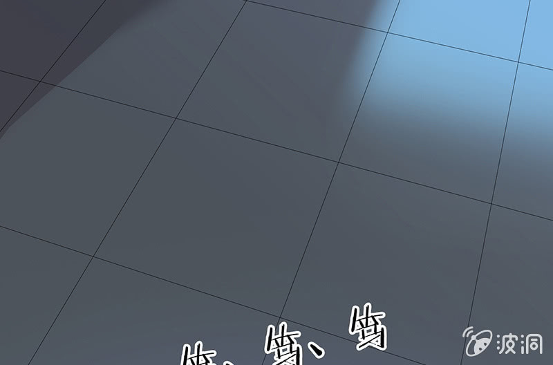 登木求鱼&middot;四(1/2)-第51话