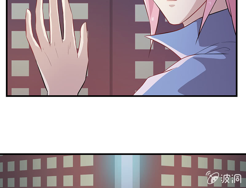 登木求鱼&middot;四(1/2)-第51话