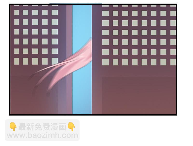 登木求鱼&middot;六-第53话