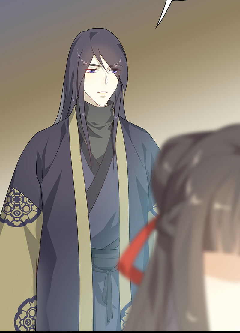 登木求鱼&middot;十二(1/2)-第59话