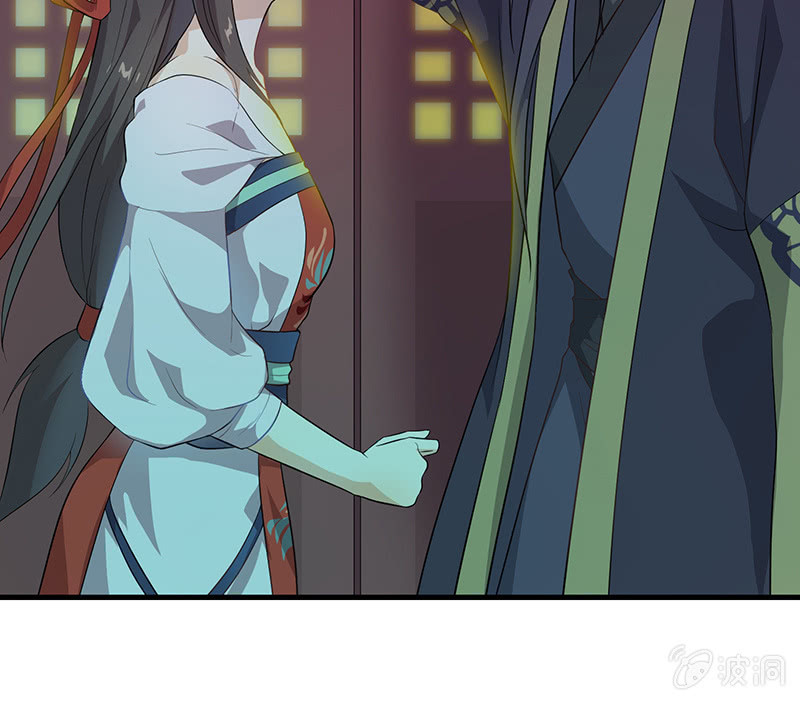 登木求鱼&middot;十二(1/2)-第59话