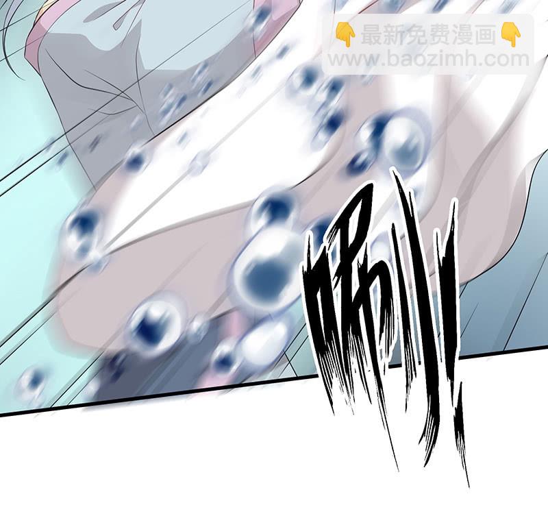 登木求鱼&middot;十二(1/2)-第59话