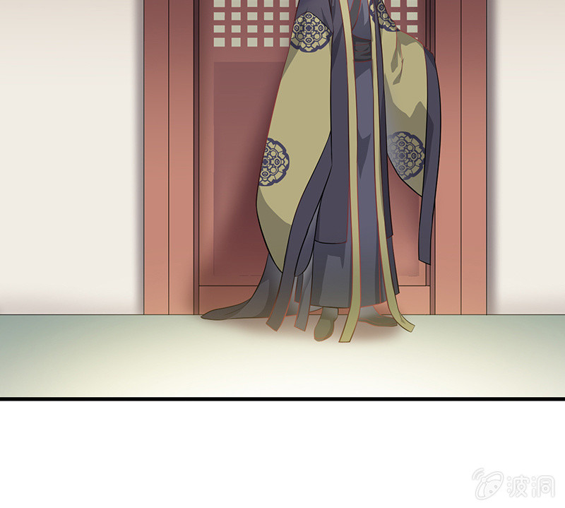 登木求鱼&middot;十二(1/2)-第59话