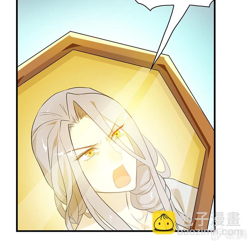 登木求鱼&middot;十二(1/2)-第59话