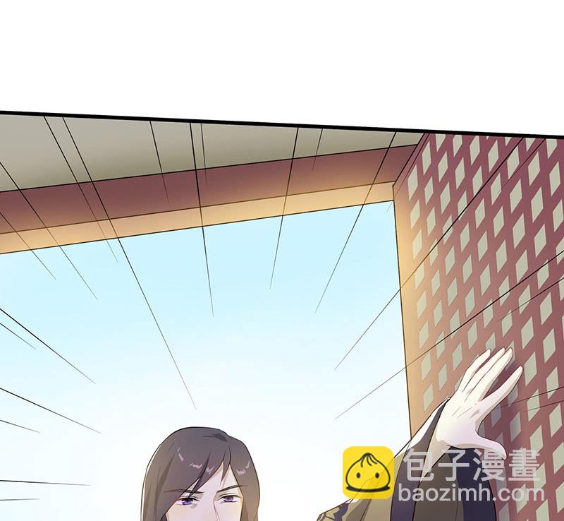 登木求鱼&middot;十四(1/2)-第61话