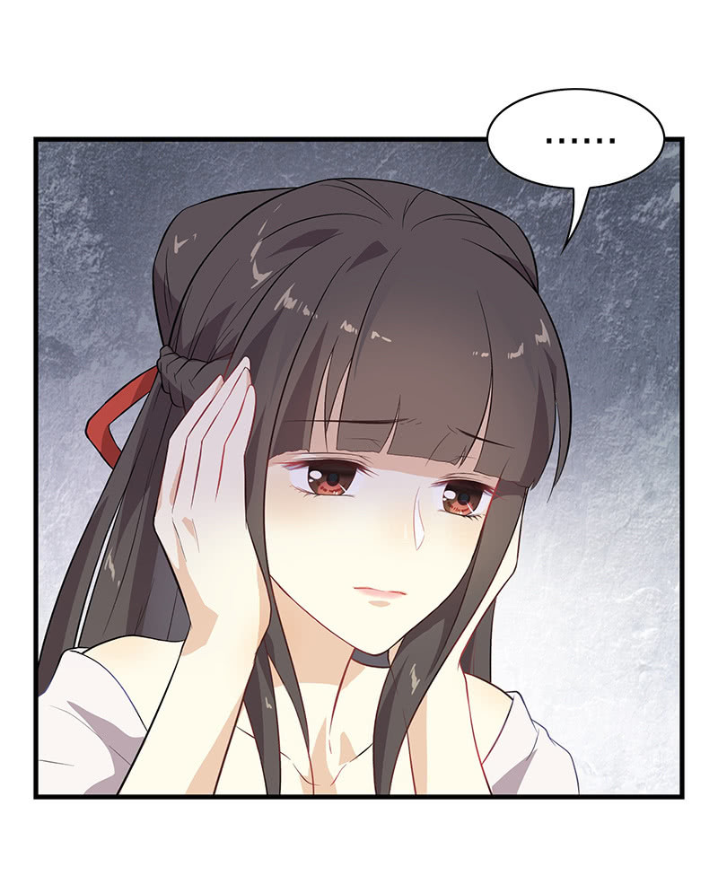 登木求鱼&middot;十四(1/2)-第61话