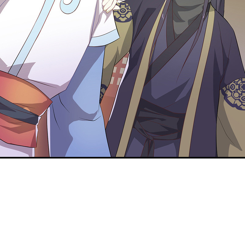 登木求鱼&middot;十四(1/2)-第61话