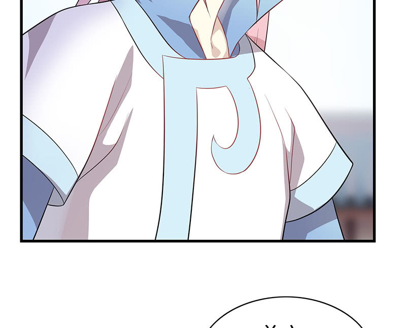 登木求鱼&middot;十四(1/2)-第61话