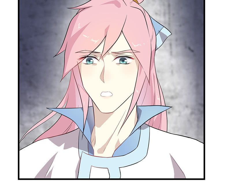 登木求鱼&middot;十四(1/2)-第61话