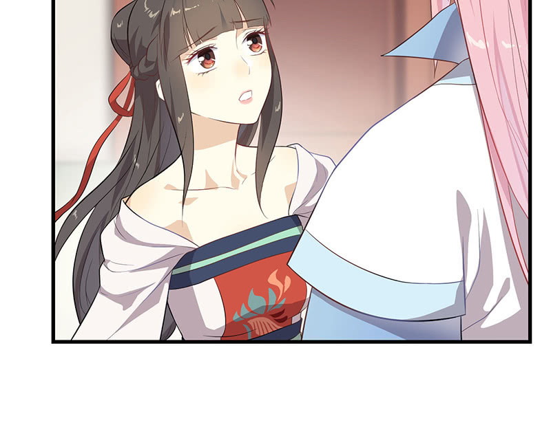 登木求鱼&middot;十四(1/2)-第61话