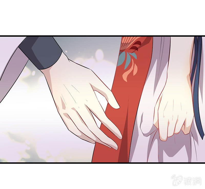 登木求鱼&middot;十四(1/2)-第61话