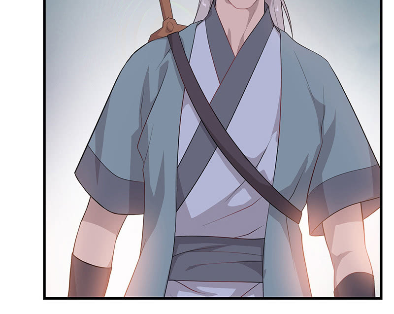 登木求鱼&middot;十六(1/2)-第63话