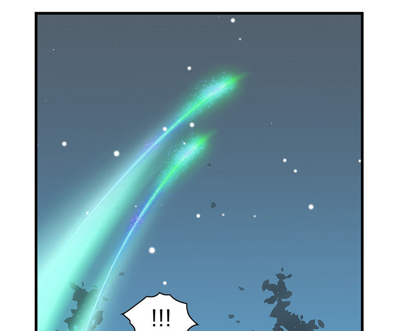 登木求鱼&middot;十六(1/2)-第63话