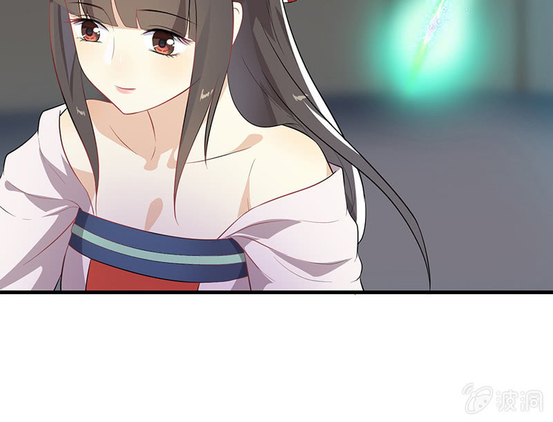 登木求鱼&middot;十六(1/2)-第63话