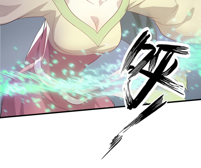 登木求鱼&middot;十六(1/2)-第63话