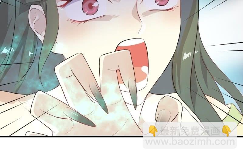 登木求鱼&middot;十八-第65话