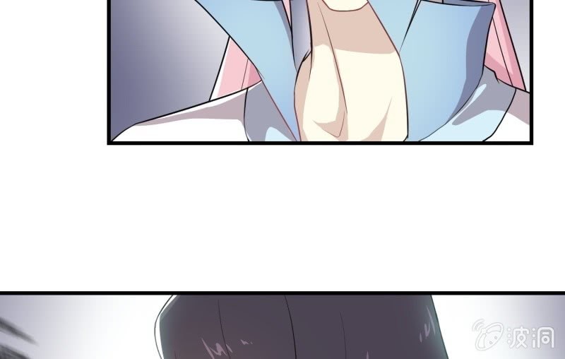 登木求鱼&middot;十八-第65话