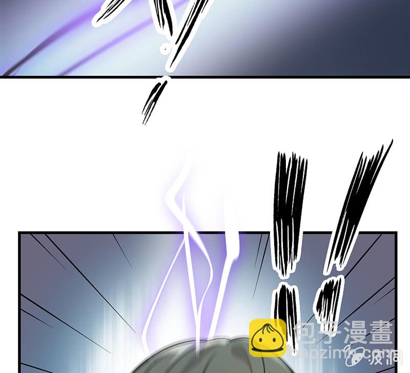 登木求鱼&middot;十八-第65话