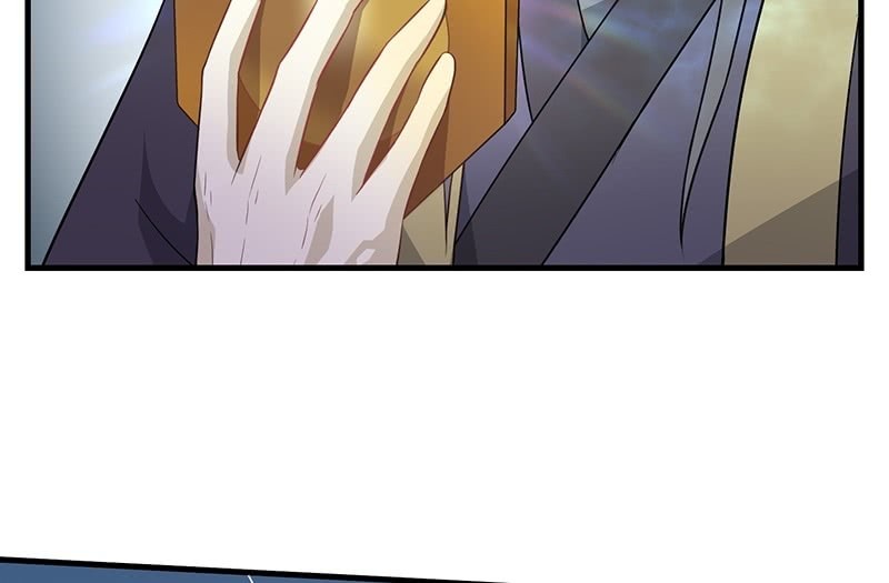 登木求鱼&middot;二十(1/2)-第67话