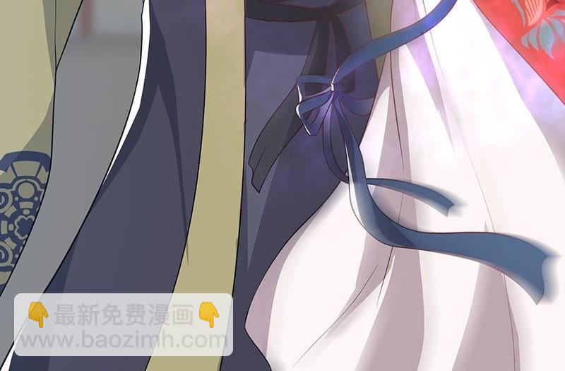 登木求鱼&middot;二十(1/2)-第67话