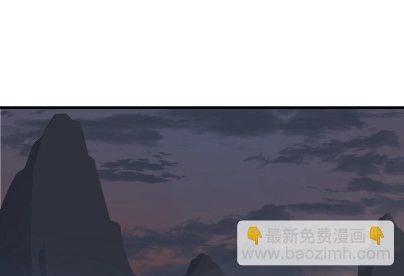 昏镜重明&middot;二(1/2)-第69话