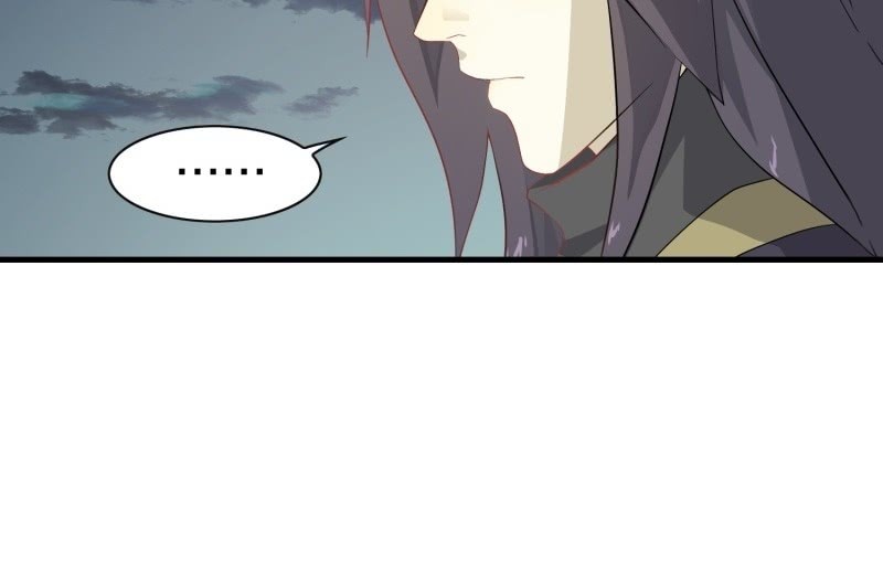 昏镜重明&middot;二(1/2)-第69话