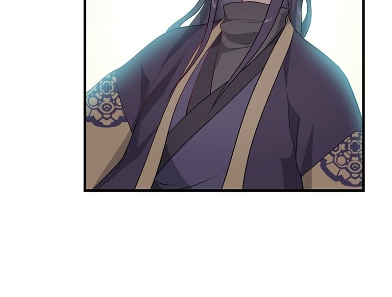 昏镜重明&middot;四(1/2)-第71话