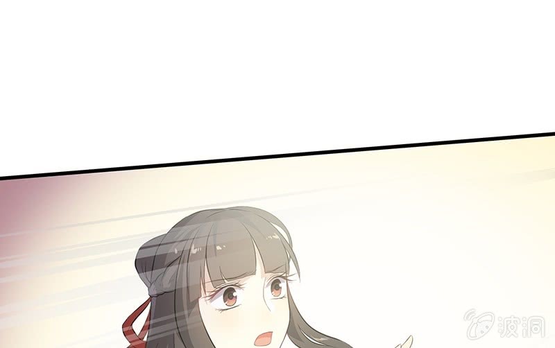 昏镜重明&middot;四(1/2)-第71话