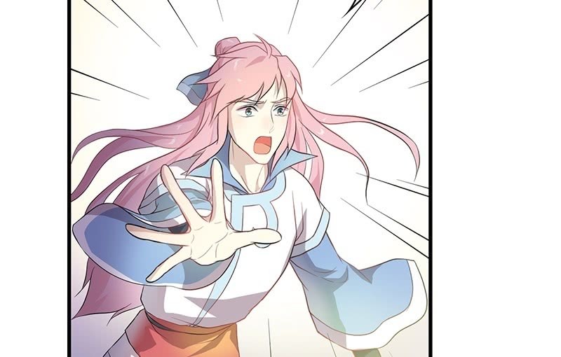 昏镜重明&middot;四(1/2)-第71话