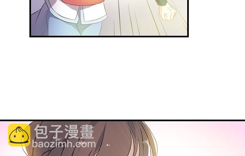 昏镜重明&middot;四(1/2)-第71话