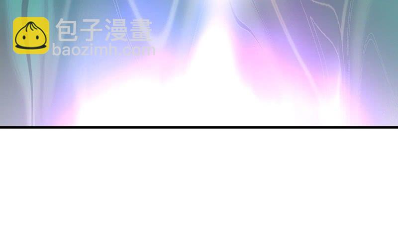 昏镜重明&middot;四(1/2)-第71话