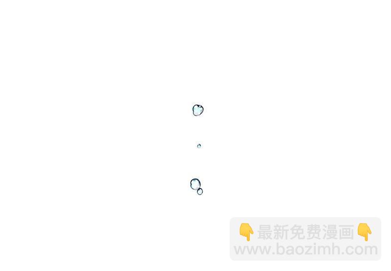 昏镜重明&middot;四(1/2)-第71话