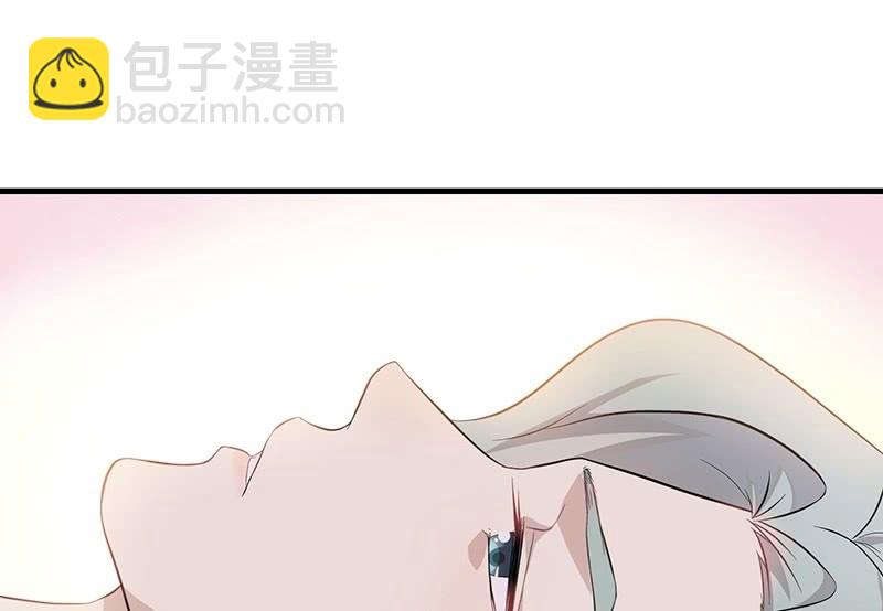 昏镜重明&middot;四(1/2)-第71话