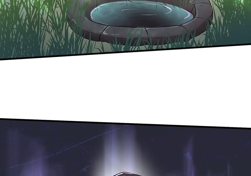 昏镜重明&middot;四(1/2)-第71话