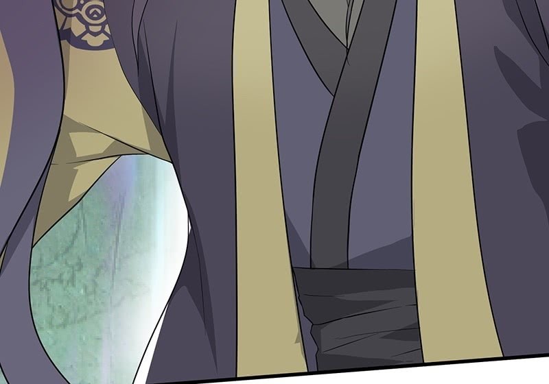 昏镜重明&middot;四(1/2)-第71话